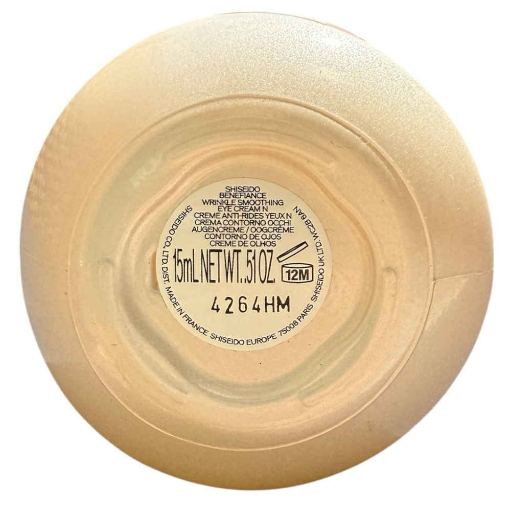Shiseido Benefiance Eye Cream New - Picture 7 of 9